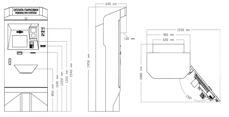 Автоматическая касса RPS CM Stadard