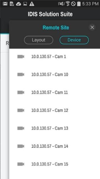 Клиентское приложение для мобильных устройств IDIS Solution Suite Mobile в составе Solution Suite