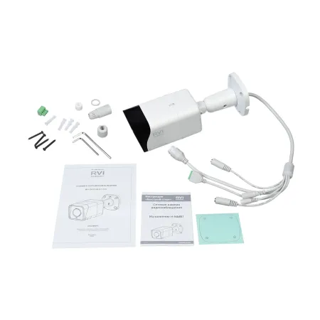 IP-видеокамера 4Мп RVi-2NCT4043 (2.7-13.5)