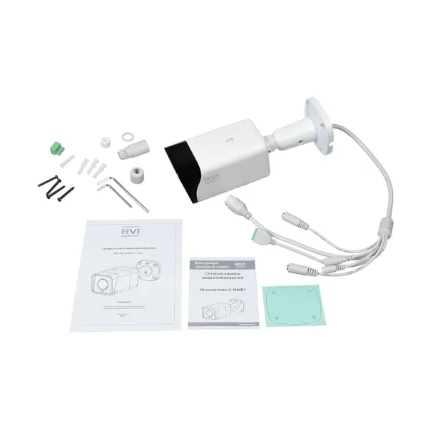 IP-видеокамера 4Мп RVi-2NCT4043 (2.7-13.5)