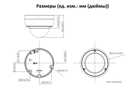 Уличная IP-камера 2Мп Hikvision DS-2CD3126G2-ISU(С) (6 мм) с AcuSense и микрофоном Уличная IP-камера 2Мп Hikvision DS-2CD3126G2-ISU(С) (6 мм) с AcuSense и микрофоном