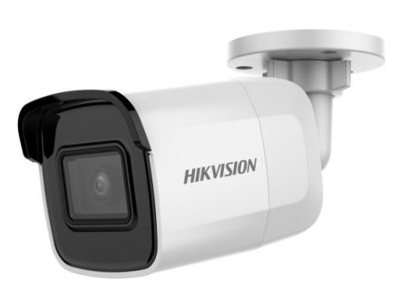 Уличная IP-камера 2Мп Hikvision DS-2CD2023G0E-I(B) (2.8 мм)