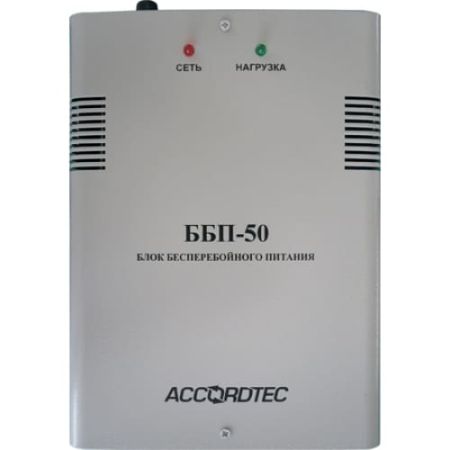 Источник бесперебойного электропитания AccordTec ББП-50 исп.1