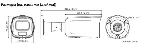 Уличная IP-камера ColorVu 8Мп Hikvision DS-2CD2087G2-LU(C) (4 мм) с AcuSense и LED-подсветкой до 40м
