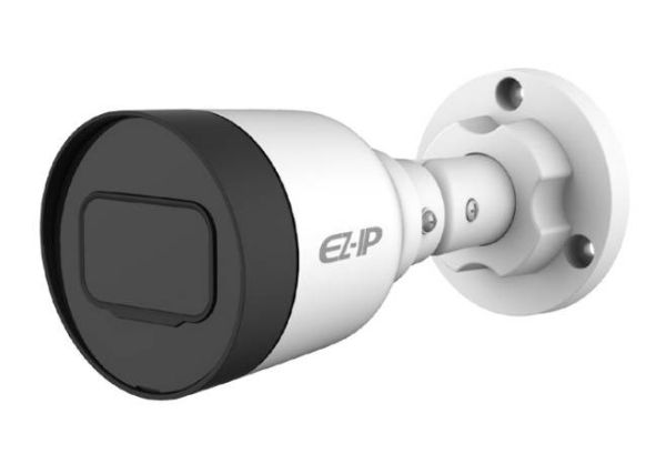 IP-видеокамера уличная 2Мп Dahua EZ-IPC-B1B20P-0360B