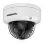 Антивандальная IP-видеокамера 4Мп HikVision DS-2CD2747G2HT-LIZS (2.8-12 мм) с AcuSense и интеллектуальной подсветкой до 40м