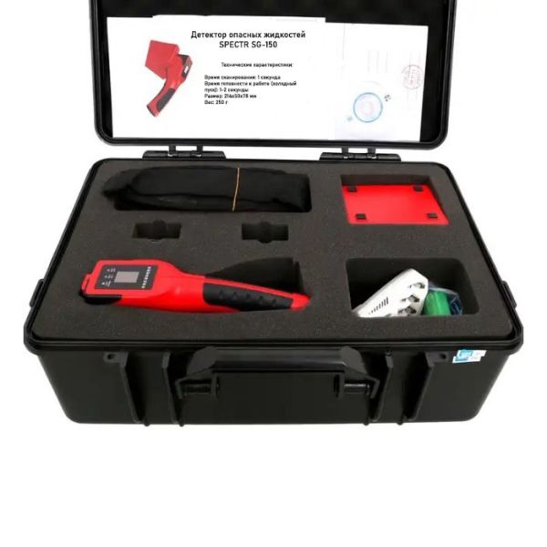 Детектор опасных жидкостей Spectr SG-1500