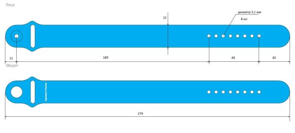 Силиконовый RFID-браслет ICODE SLIX2