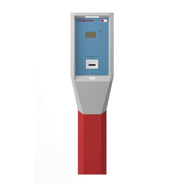 Выездная стойка CardPark EXT-Premium