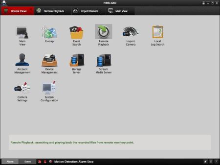 Программное обеспечение HikVision iVMS-4200 Программное обеспечение HikVision iVMS-4200