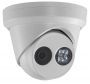 Уличная IP-видеокамера HikVision DS-2CD2385FWD-I (4 мм)