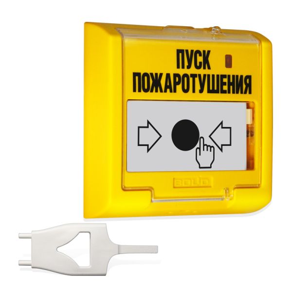 Устройство Болид УДП 513-3М дистанционного пуска пожаротушения, электроконтактное