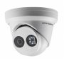 Уличная IP-видеокамера 2Мп HikVision DS-2CD2323G0-I (4 мм)