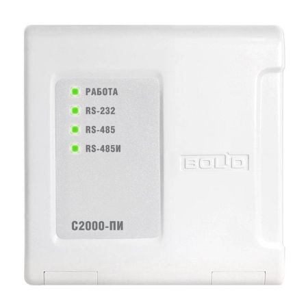 Преобразователь и повторитель интерфейсов С2000-ПИ
