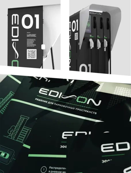 Зарядная станция Edison DC 150