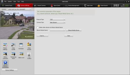 Программное обеспечение HikVision iVMS-4200 Программное обеспечение HikVision iVMS-4200