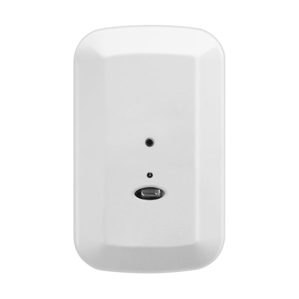 Извещатель пожарный Болид С2000-Спектрон-608 пламени, адресный, многодиапазонный ИК/УФ