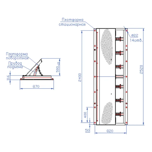 Дорожный блокиратор Silar ПЗП 2500 ГЗ гидравлический, заглубляемый Дорожный блокиратор Silar ПЗП 2500 ГЗ гидравлический, заглубляемый