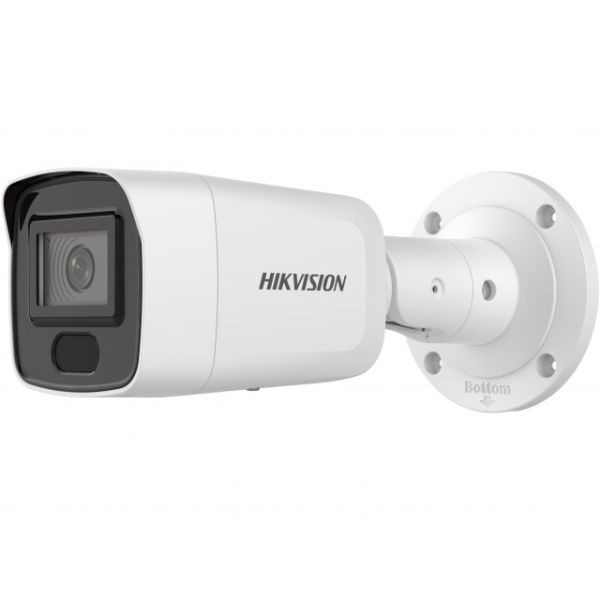 Уличная IP-камера 2Мп Hikvision DS-2CD3026G2-IS(C) (2.8 мм) с технологией AcuSense