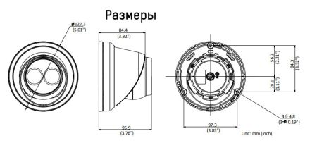 Уличная IP-видеокамера 8Мп HikVisionDS-2CD2383G0-I (2.8 мм), черная