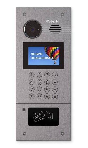 Вызывная видеопанель BAS-IP AA-07BV Silver многоабонентская с поддержкой координатно-матричных систем домофонии Вызывная видеопанель BAS-IP AA-07BV Silver многоабонентская с поддержкой координатно-матричных систем домофонии