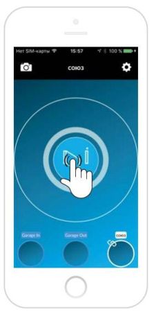 Автономный считыватель Bluetooth Came SELB1SDG3 накладной, для 250 пользователей (806SL-0250)