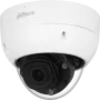 Антивандальная IP-видеокамера 4Мп Dahua DH-IPC-HDBW5442HP-ZHE-S3
