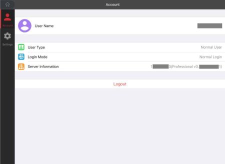 Интеллектуальная система управления HikVision iVMS-5200 Professional