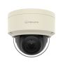 Антивандальная купольная IP-видеокамера extraLUX 2Мп Wisenet XNV-6085
