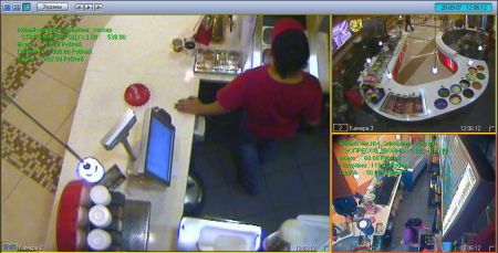 Программное обеспечение "Интеллект Лайт" - Подключение POS-терминала (за терминал)