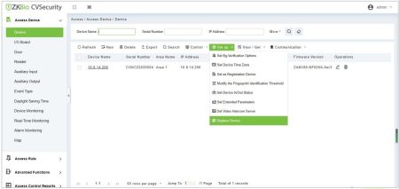 Программное обеспечение ZKBioCVSecurity Программное обеспечение ZKBioCVSecurity