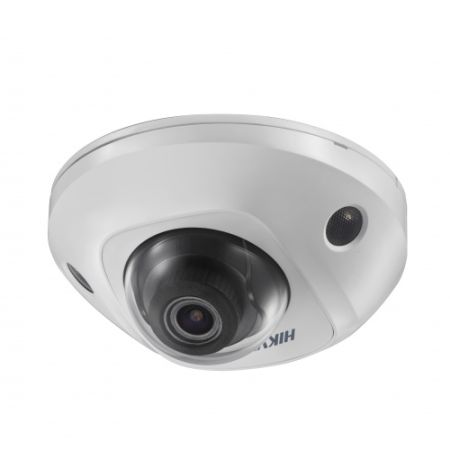 Уличная IP-камера 2Мп Hikvision DS-2CD3525FHWD-IS (6 мм)
