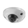 Уличная IP-камера 2Мп Hikvision DS-2CD3525FHWD-IS (6 мм)