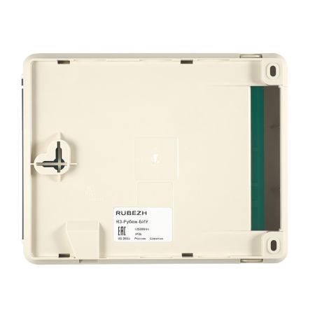 Блок индикации и управления R3-Рубеж-БИУ