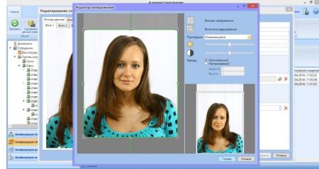 Комплект ПО RusGuard Soft Enterprise
