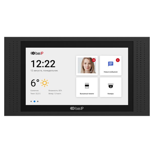 Видеодомофон 7” индивидуальный Wi-Fi BAS-IP AT-07L Black