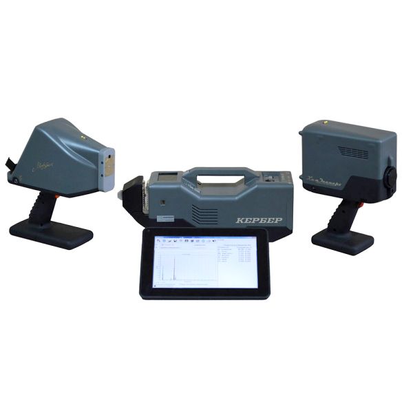 Комплекс оперативного распознавания и идентификации опасных веществ Гамма