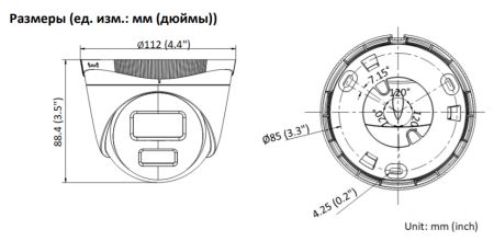 Уличная купольная IP-камера 4Мп HiWatch DS-I453L(B) (2.8 мм) с технологией ColorVu