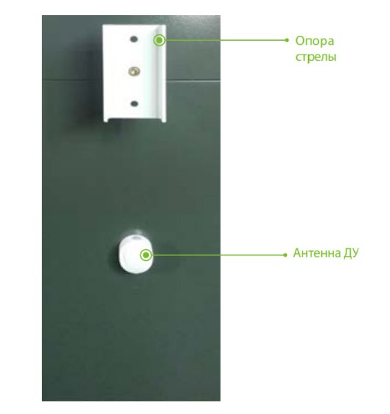 Тумба автоматического шлагбаума ZKTeco CMP200 (без стрелы)