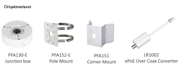 IP-видеокамера уличная 5Мп Dahua DH-IPC-HFW5541TP-ASE-0800B-S3 с искусственным интеллектом