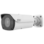 IP-видеокамера 2Мп RVi-2NCT2489 (2.8-12) с моторизованным объективом