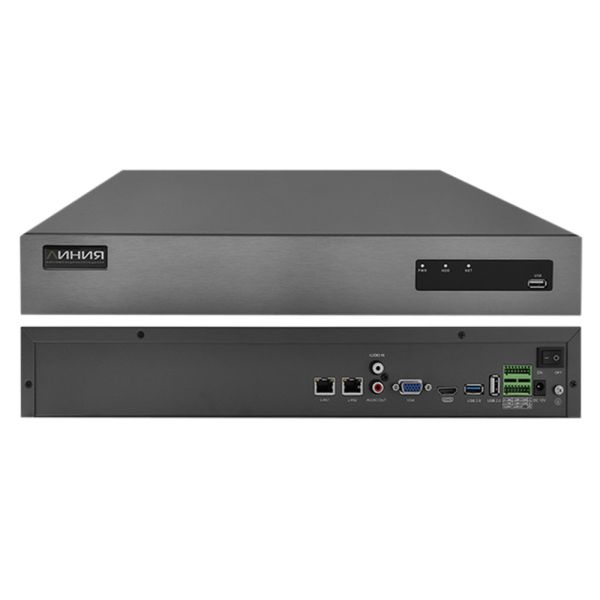 Видеорегистратор сетевой 32 канальный Линия NVR 32 H.265 2xGbLAN