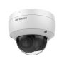 Уличная IP-камера 2Мп Hikvision DS-2CD3126G2-ISU(С) (6 мм) с AcuSense и микрофоном Уличная IP-камера 2Мп Hikvision DS-2CD3126G2-ISU(С) (6 мм) с AcuSense и микрофоном