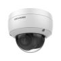 Уличная IP-камера 2Мп Hikvision DS-2CD3126G2-IS(C) (6 мм) с AcuSense и ИК-подсветкой до 40м