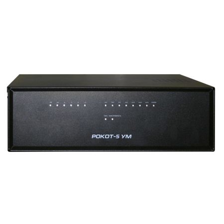 Усилитель мощности Рокот-5 УМ-30 системы речевого пожарного оповещения