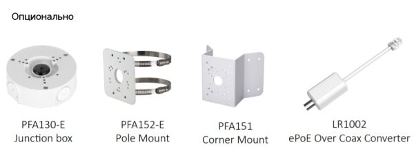 IP-видеокамера уличная 2Мп Dahua DH-IPC-HFW5241TP-ASE-0280B-S3 с искусственным интеллектом