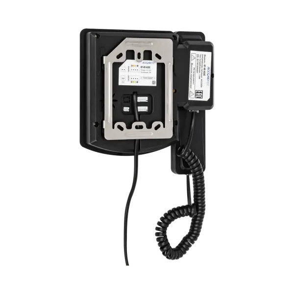Монитор видеодомофона AccordTec AT-VD433C BL