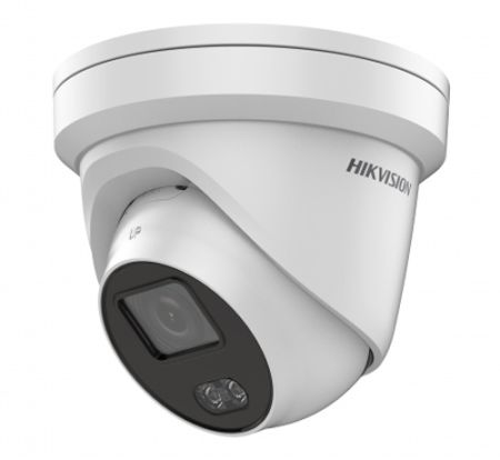 IP-видеокамера 4Мп ColorVu HikVision DS-2CD2347G1-L (6 мм) с LED-подсветкой до 30 м
