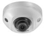 Миникупольная IP-видеокамера 2Мп HikVision DS-2CD2523G0-IS (4 мм)