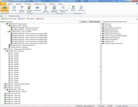Лицензия на 1 дополнительный контроллер Gate или Gate-IP в ПО СКУД Eselta-Gate